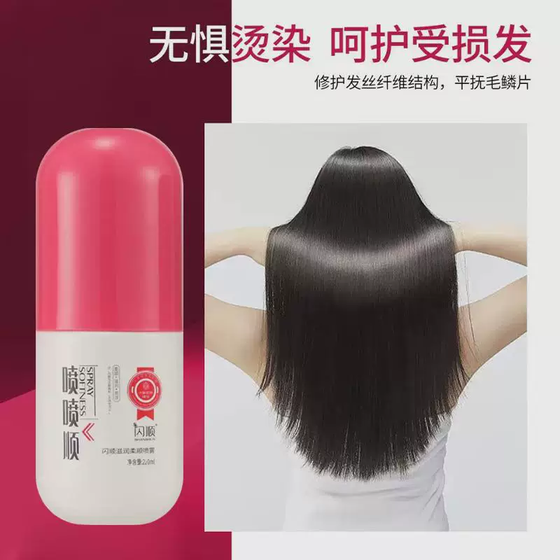 微信图片_20241219143825.png